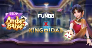 Speedy Andar Bahar FUN88 โบนัสพิเศษ